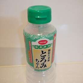 離乳食中期 ささみと野菜のスープ レシピ 作り方 By きくめぐ 楽天レシピ 離乳食中期 ささみと野菜のスープ レシピ 作り方 By きくめぐ 楽天レシピ